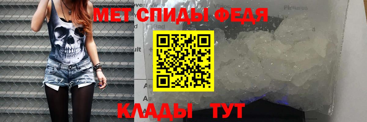 Amphetamine 97% Клин