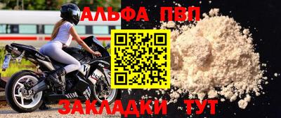 ECSTASY Комсомольск-на-Амуре