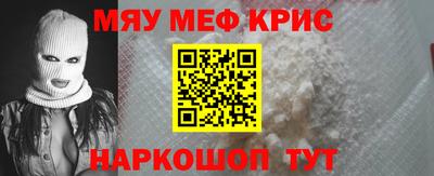 ECSTASY Комсомольск-на-Амуре