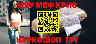 jwh Конаково