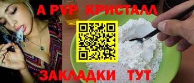 ECSTASY Комсомольск-на-Амуре