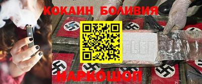 мефедрон Коммунар