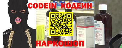 jwh Конаково