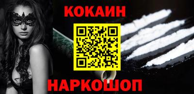 мефедрон Коммунар