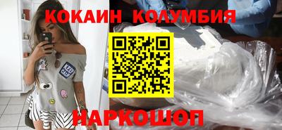 jwh Конаково