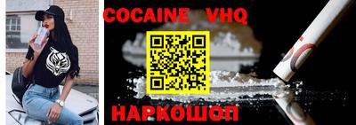 мефедрон Коммунар