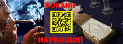 jwh Конаково