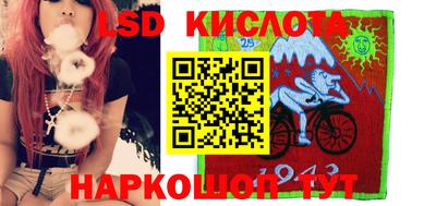 мефедрон Коммунар