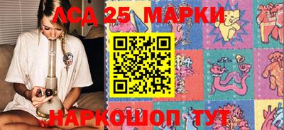 jwh Конаково