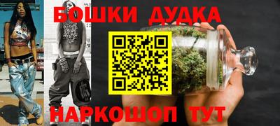 ECSTASY Комсомольск-на-Амуре