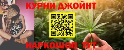 jwh Конаково