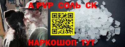 jwh Конаково