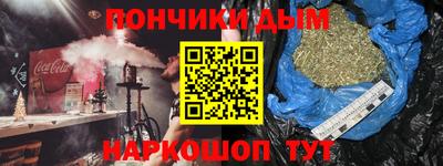 ECSTASY Комсомольск-на-Амуре