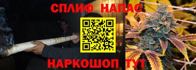ECSTASY Комсомольск-на-Амуре
