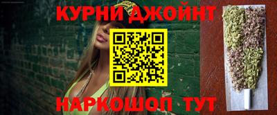 ECSTASY Комсомольск-на-Амуре