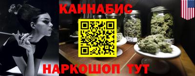мефедрон Коммунар