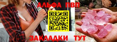 ECSTASY Комсомольск-на-Амуре