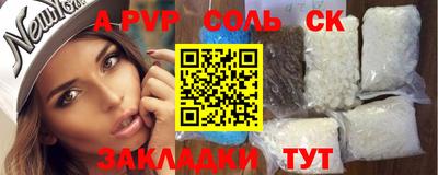 jwh Конаково