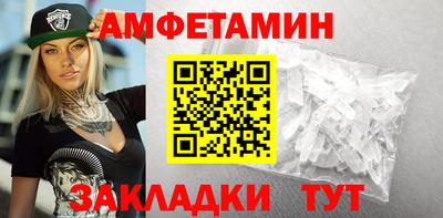 ECSTASY Комсомольск-на-Амуре