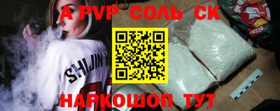 ECSTASY Комсомольск-на-Амуре