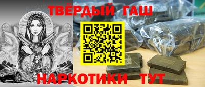 ECSTASY Комсомольск-на-Амуре