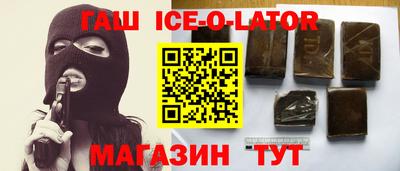 jwh Конаково