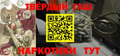 ECSTASY Комсомольск-на-Амуре