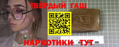 ECSTASY Комсомольск-на-Амуре