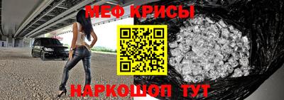 ECSTASY Комсомольск-на-Амуре