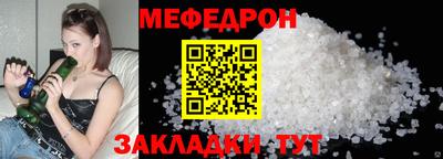 jwh Конаково