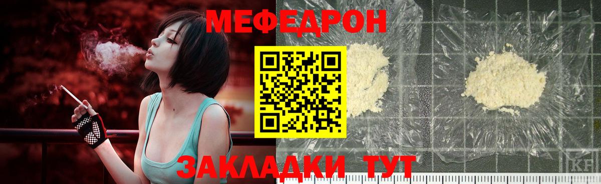 Канабис Клин